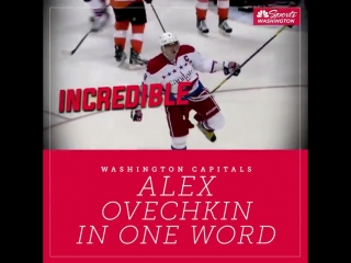 How would you describe alex ovechkin in one word?