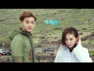 [bts] 180214 'negotiator' behind the scenes @ ztao