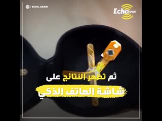 82 محارب سرطان الثدي борец с раком груди