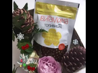 Marina barnaul22 20201217 114511 0 mp4