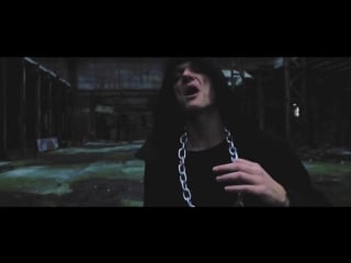 Тони раут мне плевать при уч talibal (official video)