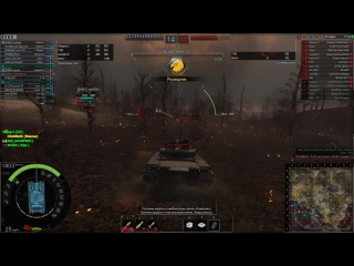 Armored warfare очередной нубо рашшшш)