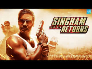 Singham 2014