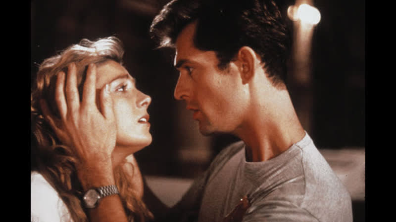 Утешение чужаков (1990)