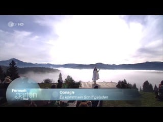 Oonagh es kommt ein schiff geladen (zdf fernsehgarten on tour zdf hd 2014 dec21)