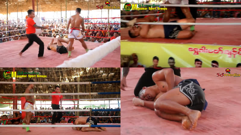 Бирманский бокс летхвей несколько сильных ударов