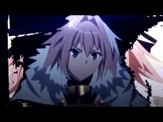 Astolfo | fate / apocrypha