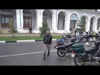 Vid 20200815 132023 mp4