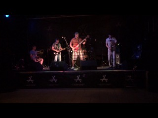 The intoxication осиновый кол