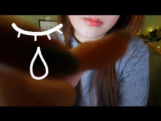 Curing depression insomnia all night asmr rp (english) 우울증치료