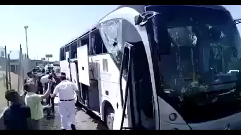 В египетской столице городе каир раздался взрыв, направленный на автобус с туристами около большого музея в гизе сообщается, чт