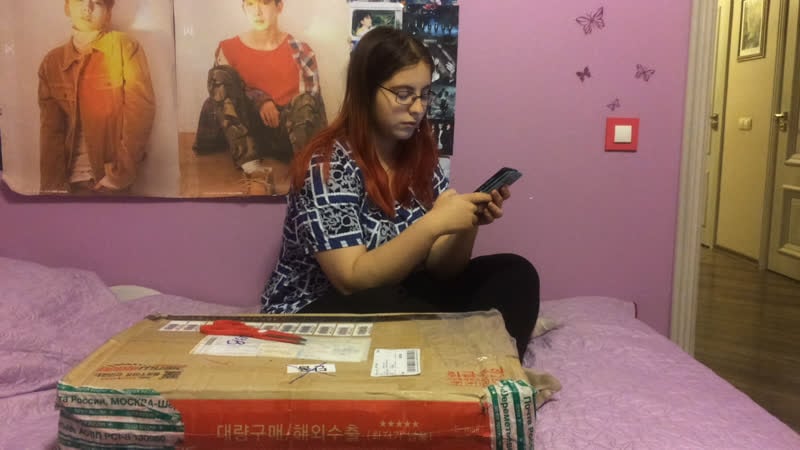 Распакоа коллектии №5