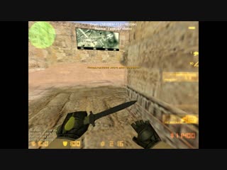 Дыр дыр дыр (high skill rush monstro)