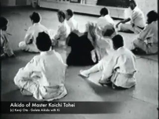 1960 1970 aikido with koichi tohei