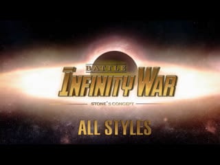 Армоша vs tiny manhunta | 1/8 | all styles