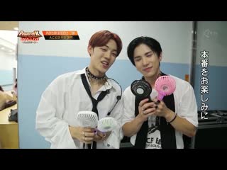 200824 behind cut full ver