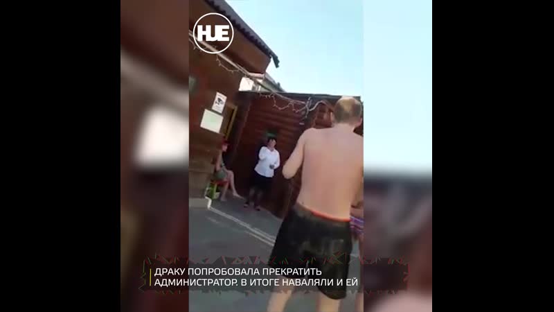 Скандал в новосибирском аквапарке попал на видео