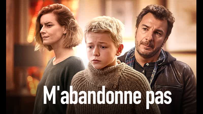 Украденное детство (2021) enfance volée