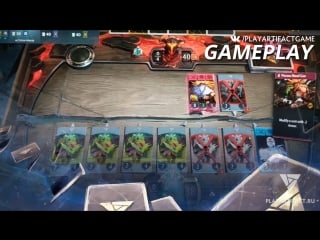 Artifact gameplay 2