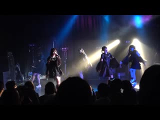 There there theres tetsu no machi 14/06/2018