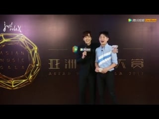 170719 закулисное интервью с джексоном после голубой дорожки asia music gala 2017 [русс саб]