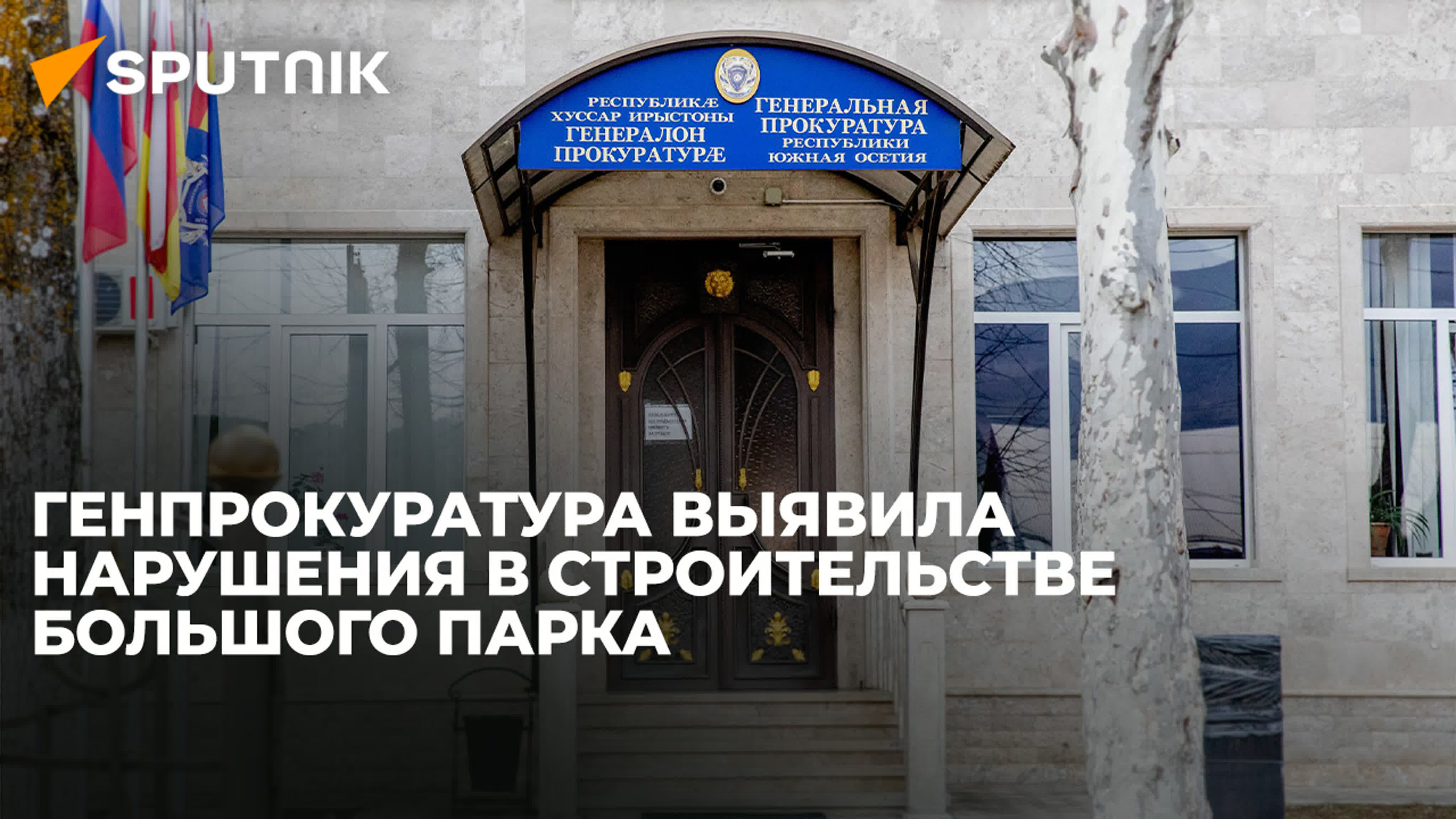 В центре событий 14 07 2023 watch online
