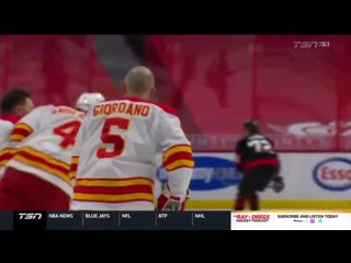 Калгари разминка