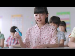 Nomura mansai, nomura sayako, nomura yuki kumon 3