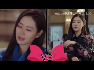 Yoon seri seo dan l beautiful ladies of crash landing on you l video clips
