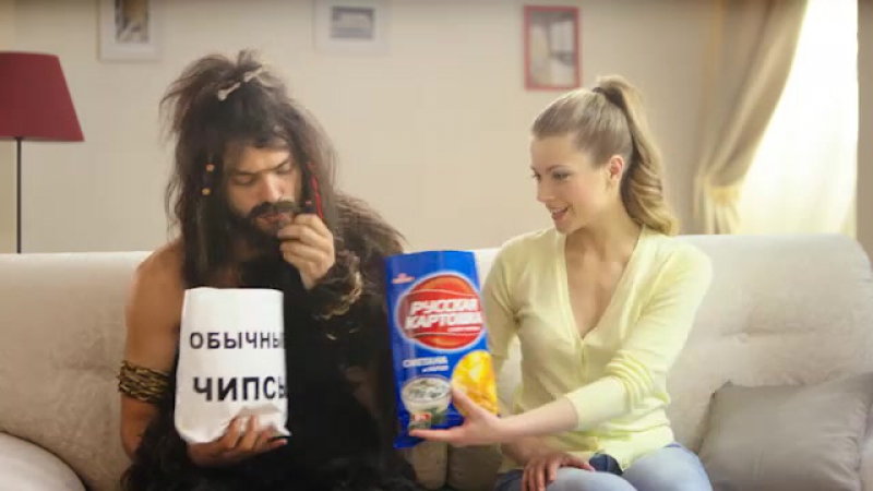 «русская картошка» – давай, не отставай!