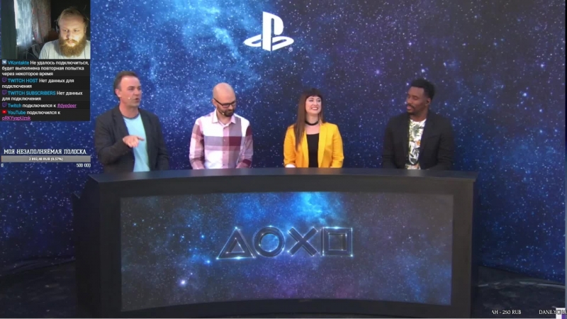 Всеволод уваров live