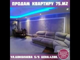 Vid 38050826 115852 901 mp4