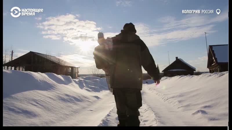 "неизвестная россия" один в поле воин