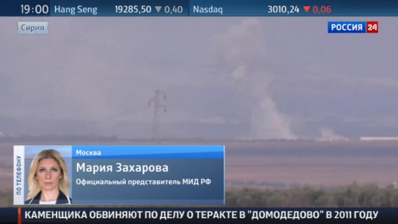 Москва созывает совбез оон из за попыток подрыва целостности сирии
