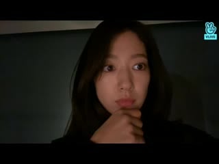 Park shin hye vlive