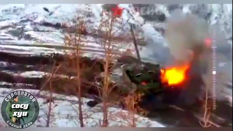 На запорожском фронте дроны охотятся за танками всу