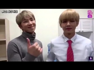 Vmon planning climbing in the mountin