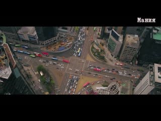 [mania] rm seoul (prod honne) рус суб