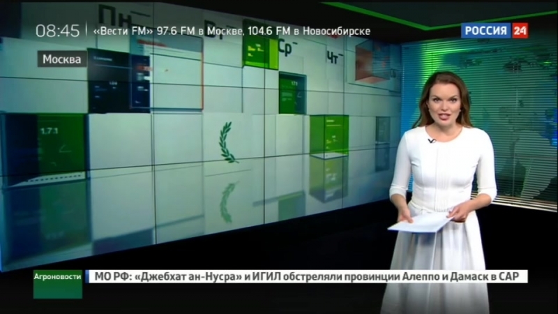 "агроновости" кредиты для аграриев