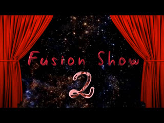 Студия рати всё в прошлом