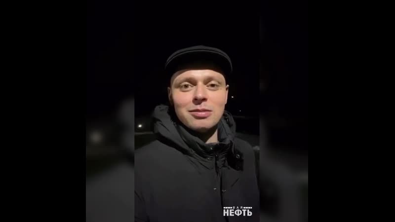 Виктор комаров видеоприглашение