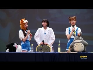 [직켐 fancam] 180407 오마이걸(oh my girl) 바나나 알러지 원숭이 팬사인회(fan sign event) full version