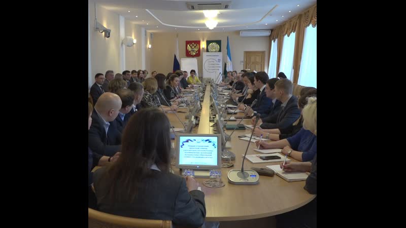 В муниципалитетах башкортостана организуют ресурсные центры по поддержке нко