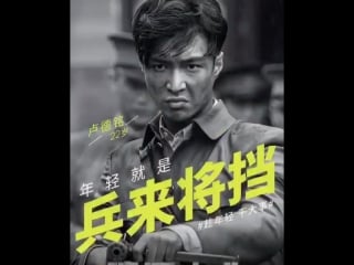 170727 exo's lay instagram update