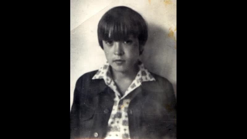 Егор летов 18 лет) за того парня (1972 год)