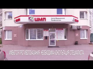 Медицинские осмотры в екатеринбурге