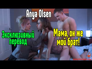 incest porn sex blowjob tits anal porn sex porn erotica fuck fest pornography mummy porno ass fucking blowjob mummy 