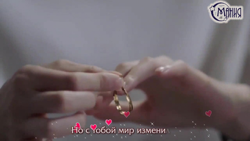 [мания] lee jong suk come to me [пока ты спишь ост 9]