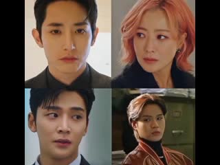 Tomorrow joong gil, gu ryeon, joon woong, ryong koo (lee soo hyuk, ro woon, kim hee sun,yoon ji on)