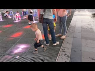 Vid 20200707 203418 mp4